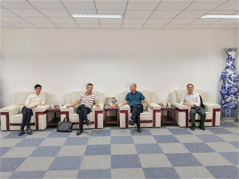 清华研究院陆院长一行 来问鼎线上平台,问鼎（中国）共商产业规划