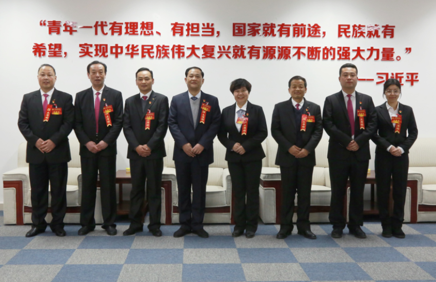 问鼎线上平台,问鼎（中国）隆重召开第一届党委班子选举大会